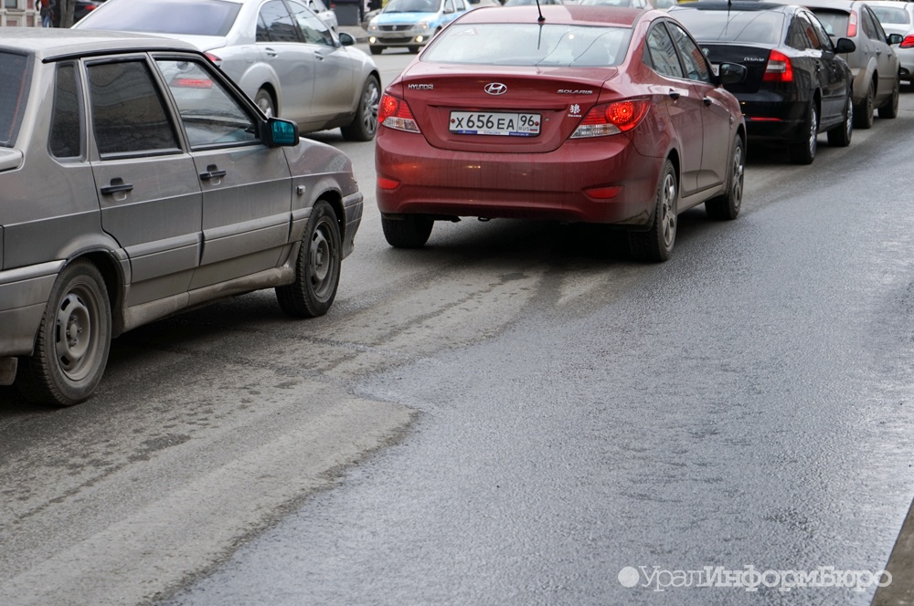  пробки отпустят екатеринбургский виз конца недели 