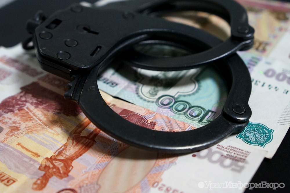  чиновников упекут тюрьму мысль взятке 