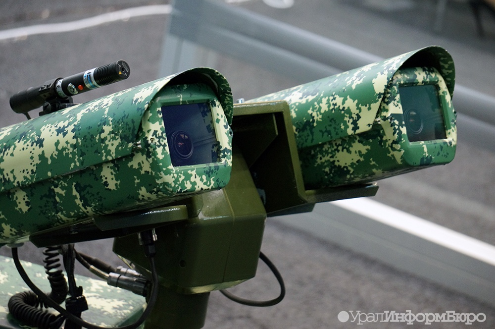 ����: uralinform.ru