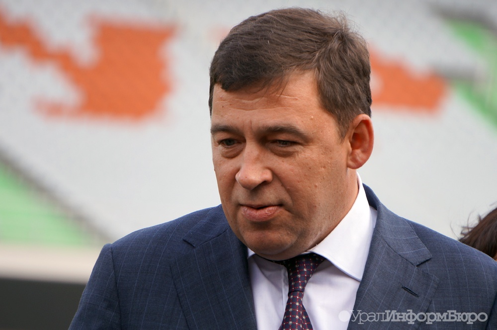  свердловское заксобрание урезает полномочия губернатора 