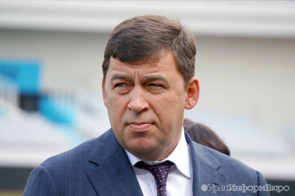 губернатор лично контролировать екатеринбургские стройки 