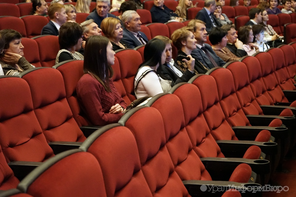  екатеринбуржцы увидят мире интерактивный фильм 