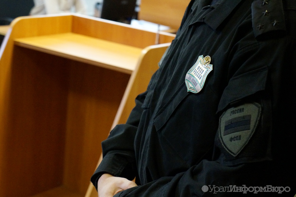 ревде брата сестрой судить истязание девушки 
