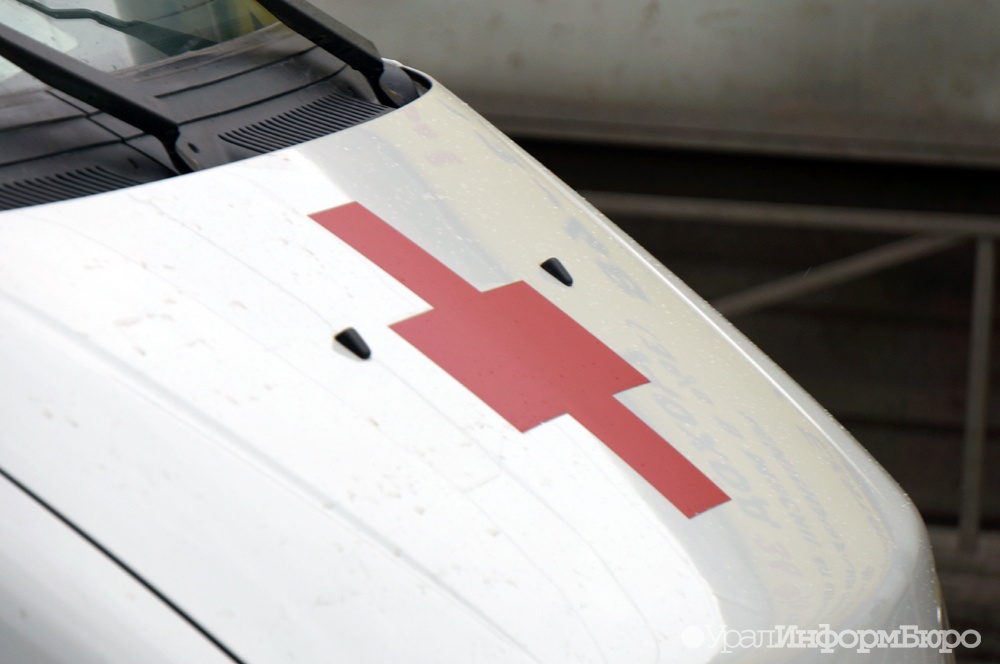 Фото: uralinform.ru