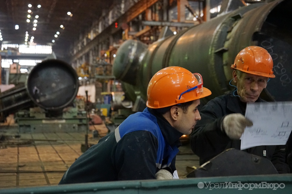  утз участвует энергофоруме power-gen russia 