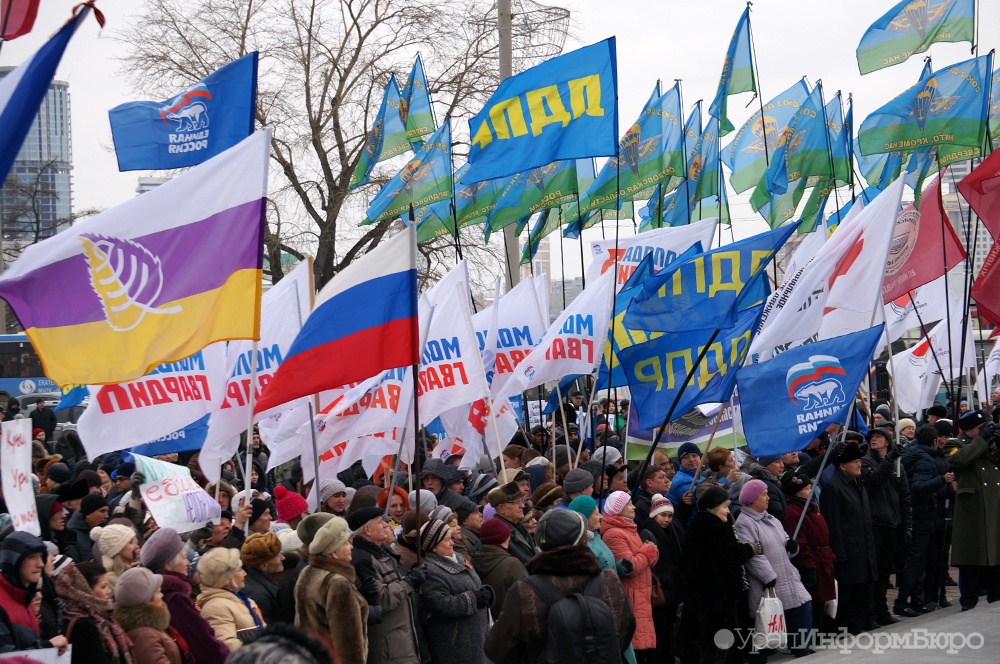  геям натуралы екатеринбурга тянут одеяло 