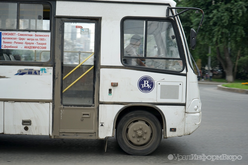  челябинске автобус протаранил электроопору 