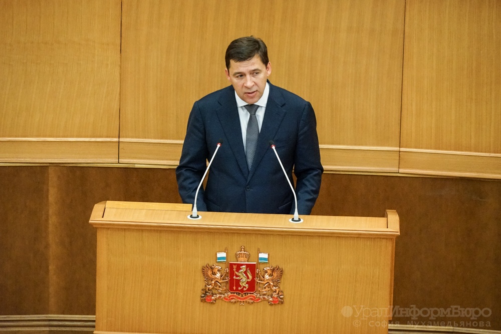  куйвашев лично расскажет депутатам достоинствах тунгусова 