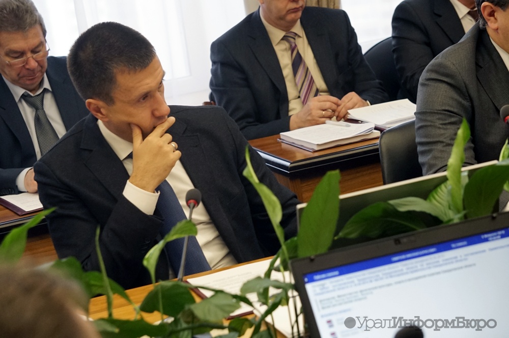  пьянкову нашлось свердловском правительстве 