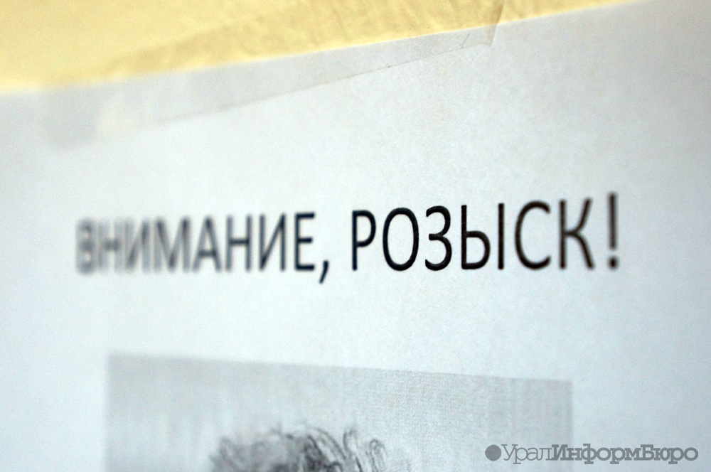  свердловский экс-депутат капчук вырвался объятий интерпола 