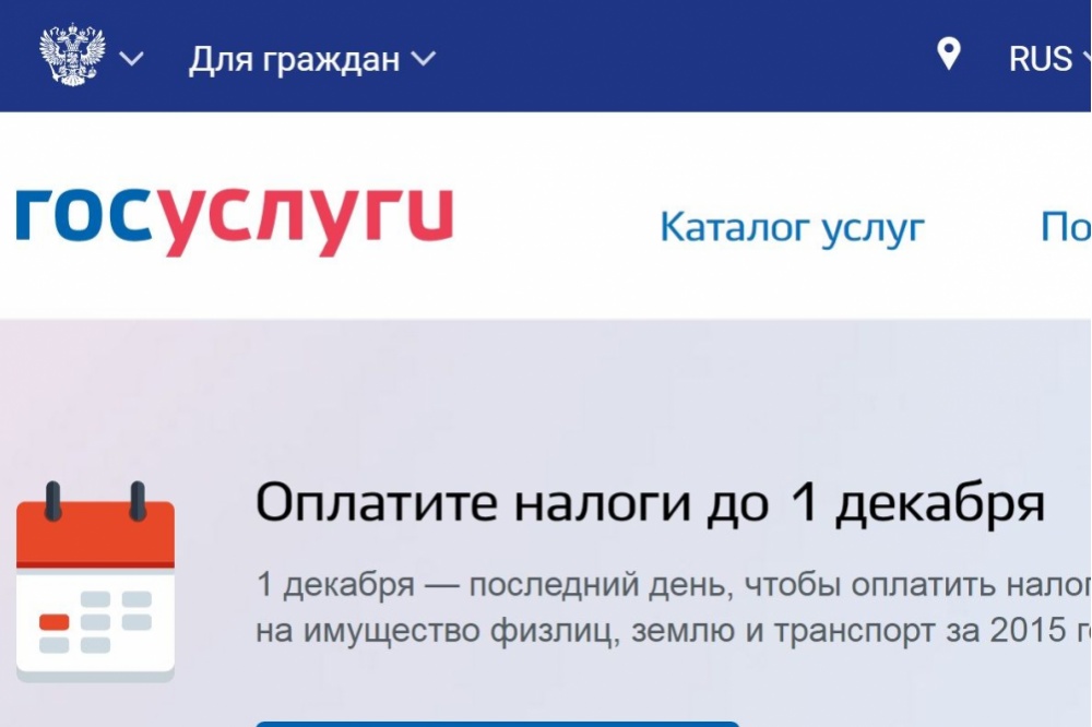 : uralinform.ru