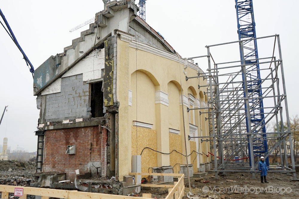 демонтаж центрального стадиона екатеринбурга взялись чекисты 