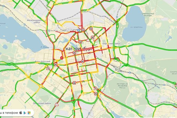 Екатеринбург сковали 9-балльные пробки и ДТП