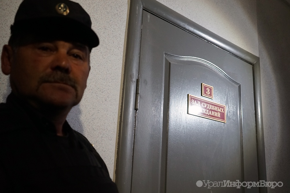  экс-чиновники мэрии снежинска готовятся суду стрельбу детям 