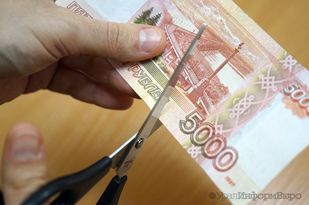 Россияне потеряли в лопнувших банках 50 миллиардов рублей