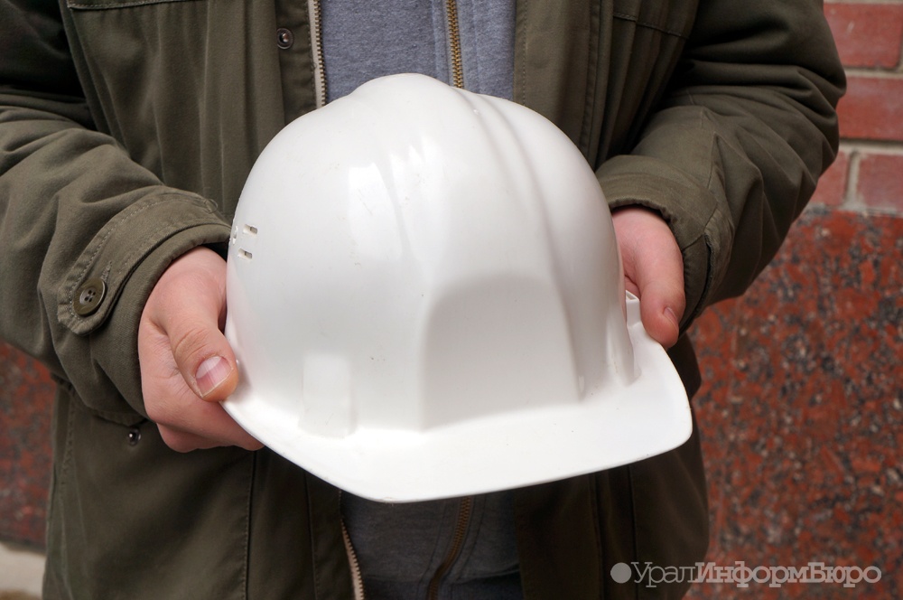  главного архитектора свердловской области повысили статусе 