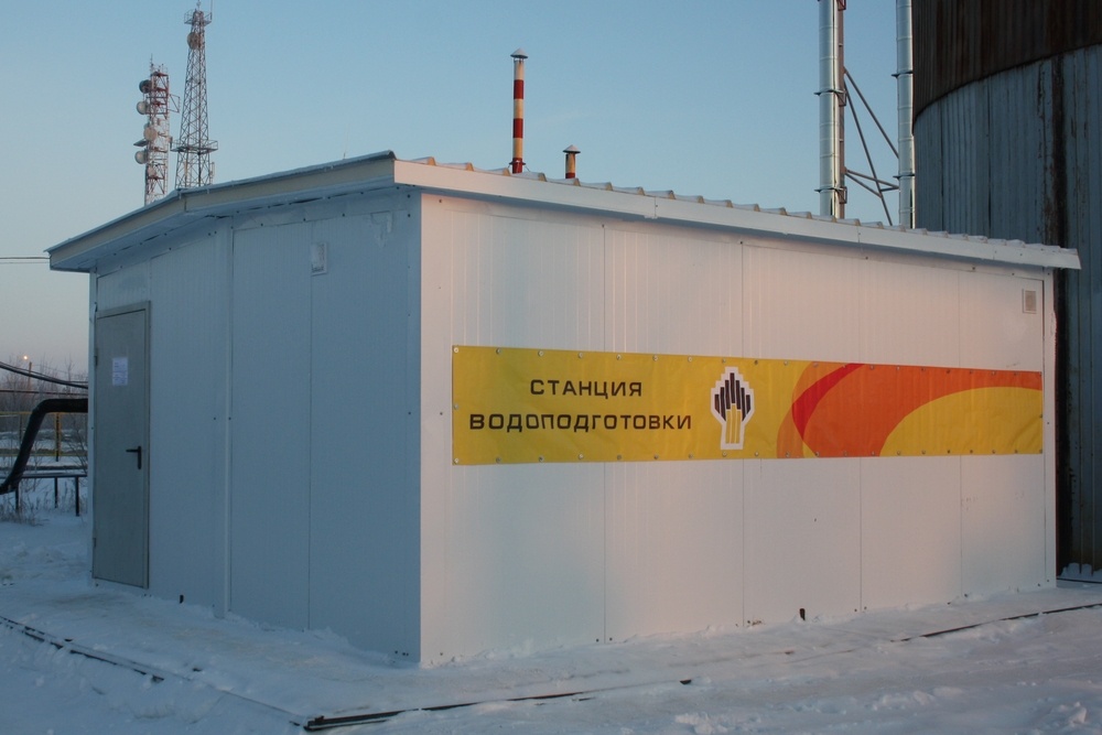  месторождения пурнефтегаза обеспечены чистой водой 
