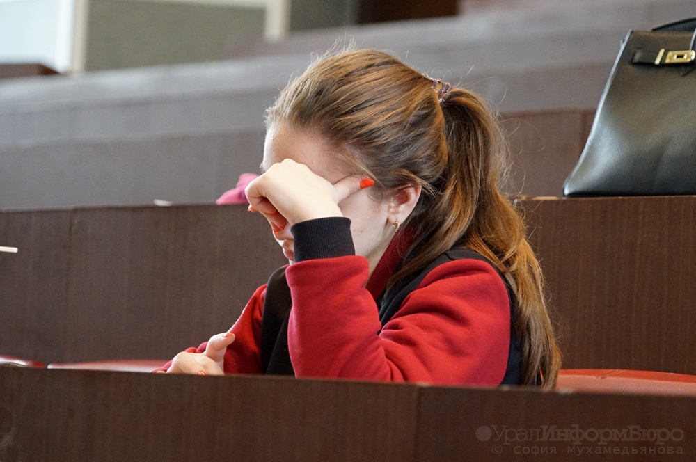  уральскому институту бизнеса управления запрещен набор студентов 