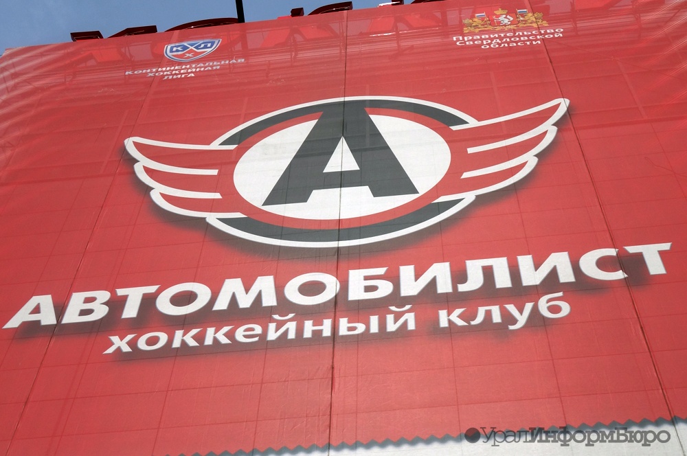  автомобилист сыграет сборной канады 