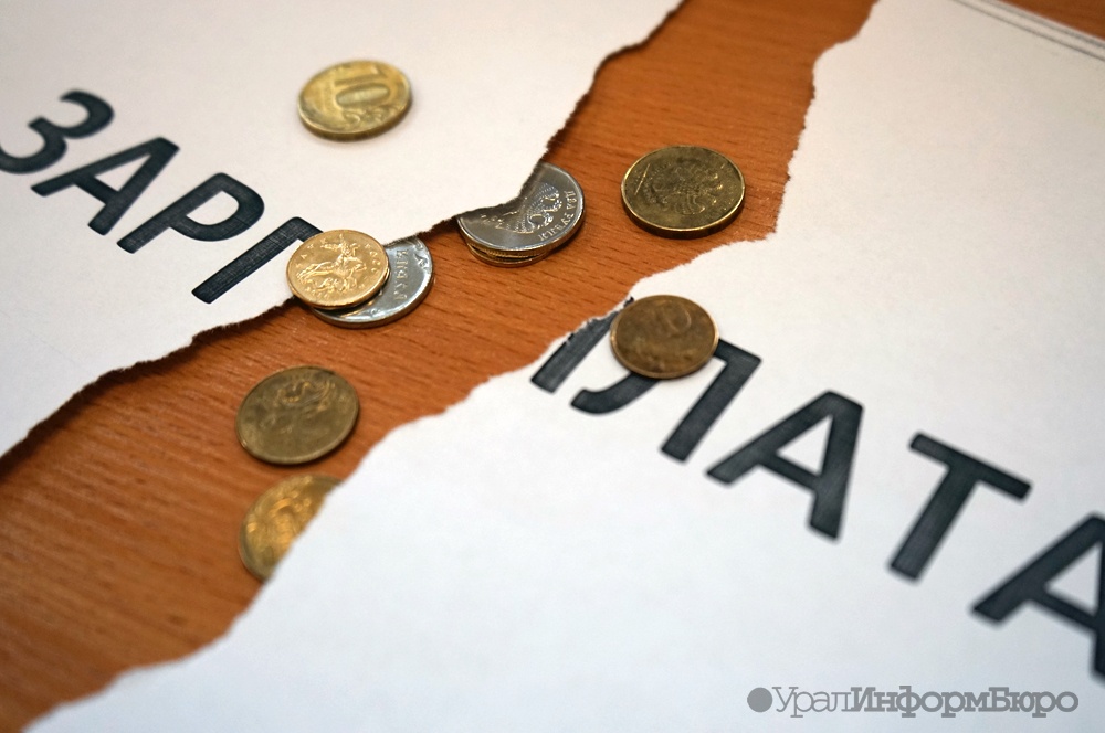  асбесте кирпичный завод кинул рабочих миллион 