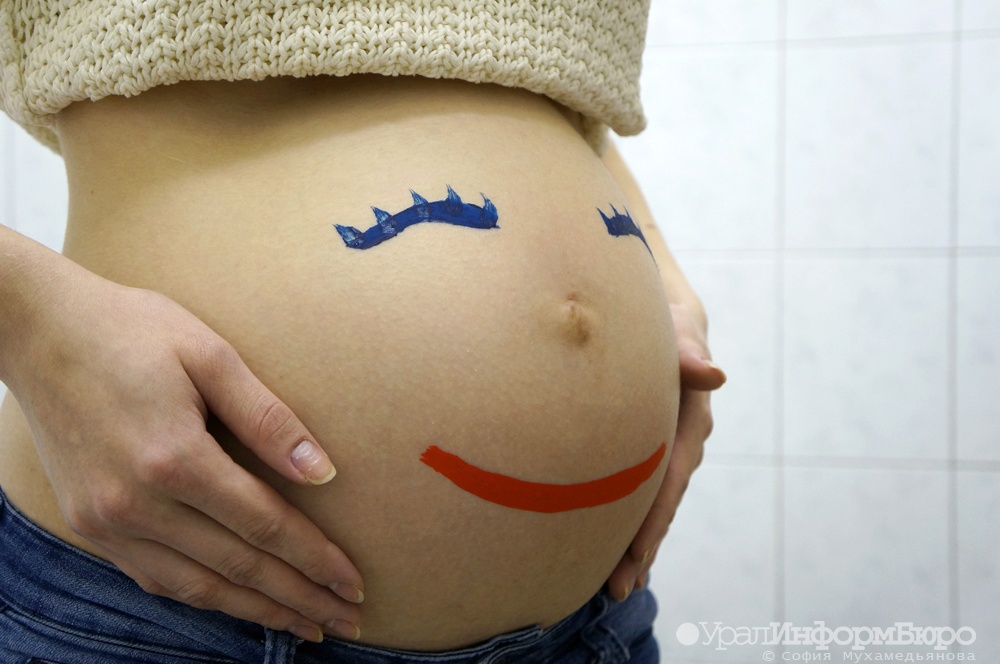  20-летний британец родит здорового ребенка 