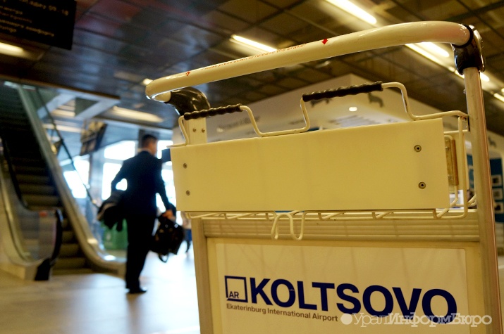 Аэропорт Кольцово растерял четверть'зарубежных пассажиров