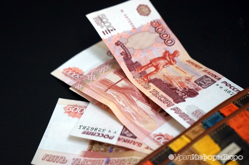 минтруд посулил россиянам рост зарплат 