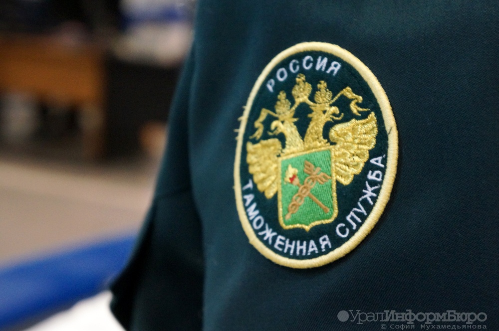  кольцово китаец попался килограммами черной икры 