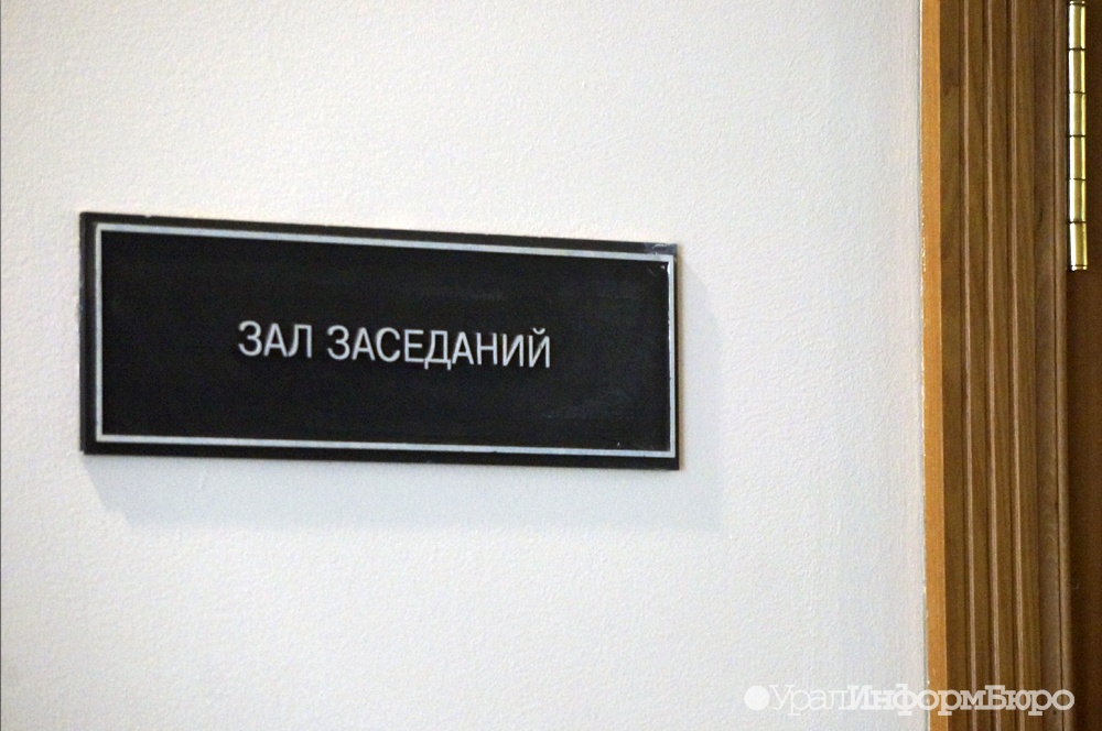  областные ревизоры тормознули выборы главы дегтярска 