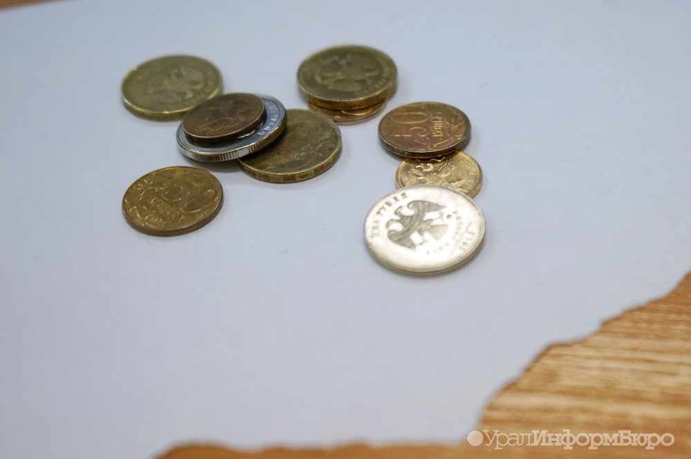  свердловский депутат помог пенсионерке отбиться коллекторов 