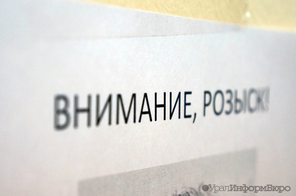 Попавшийся на взятке уральский судья бежал с семьей за границу