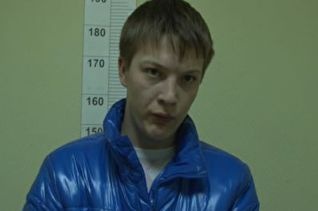  екатеринбурге гроза пионерского сдался следователям 