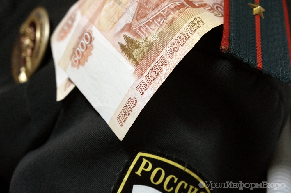  бизнесмен подмосковья пытался подкупить полковника свердловской полиции 
