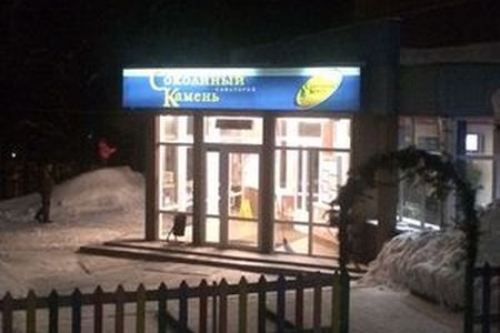  свердловском санатории бассейне утонул ребенок 