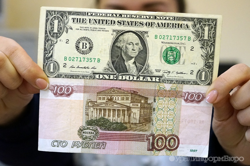  отмена санкций сша укрепит рубль 5-10 
