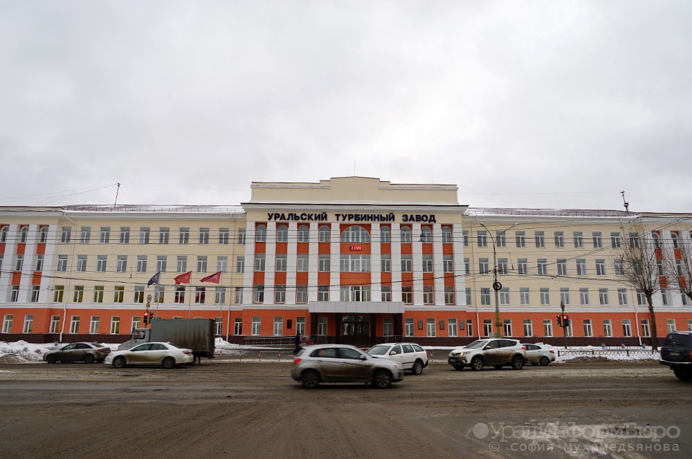  заявитель просит отозвать иск банкротстве утз 