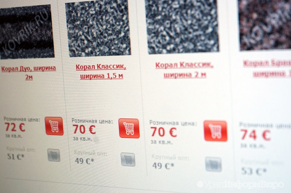  aliexpress подорожает россиян 