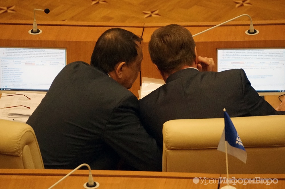  свердловских депутатов удивил судья-украинец 