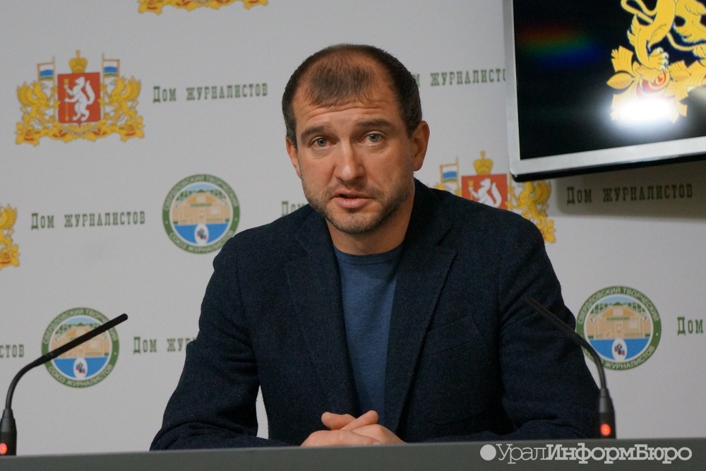  скрипченко рассчитался уралом 