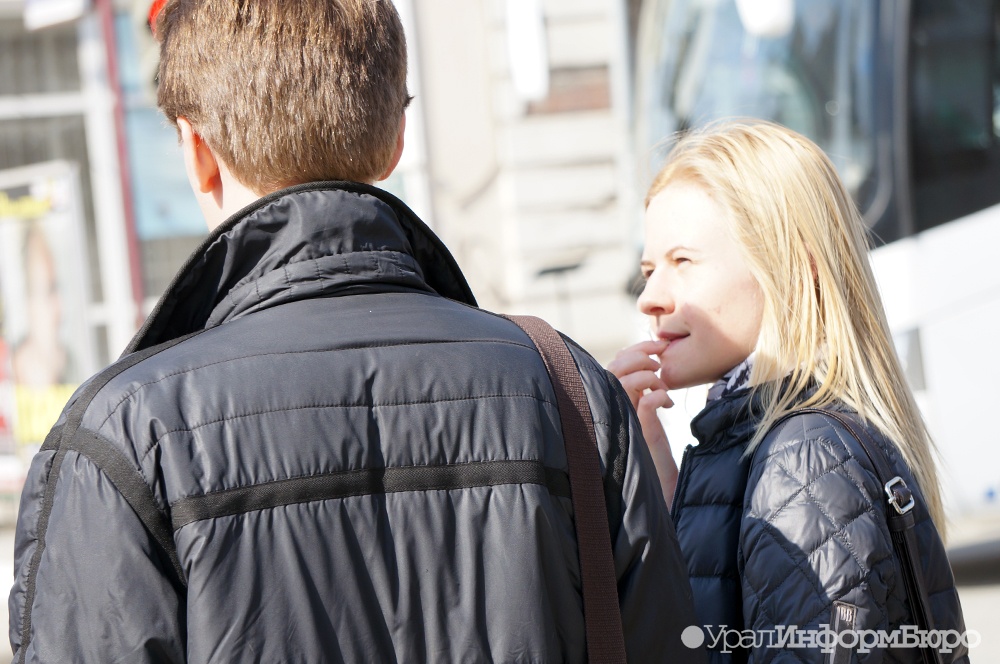  екатеринбург подтает неделе 