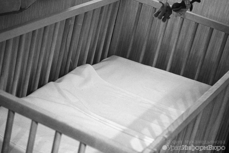  пермяка судить гибель 5-годовалого мальчика 