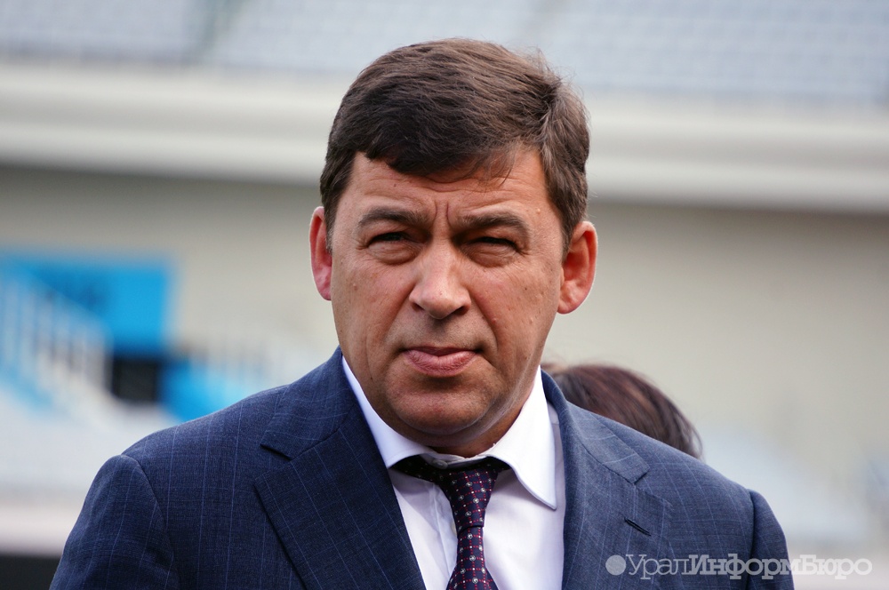  кириенко дал сигнал куйвашеву сочи 