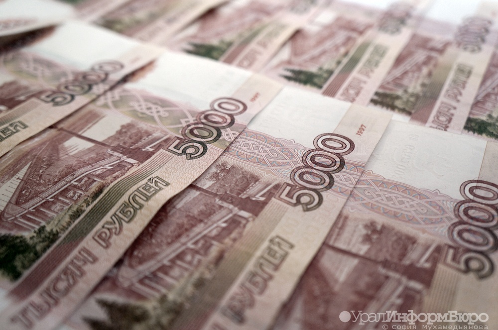 Родители подростка в Тагиле заплатят 300 тыс. руб. за пропоротый живот