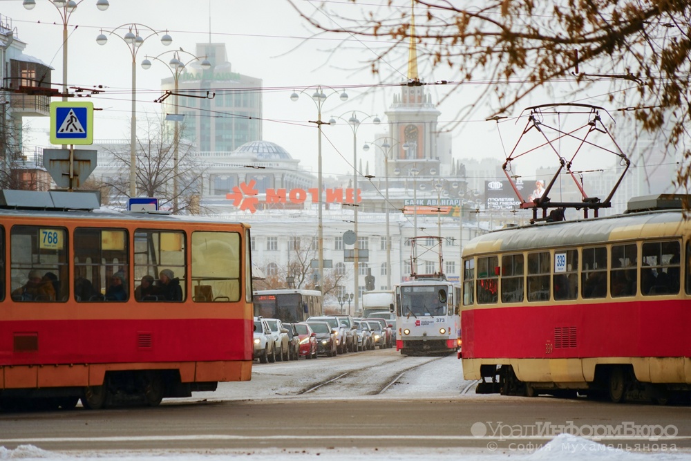  футбольных фанатов катать екатеринбургу бесплатно 
