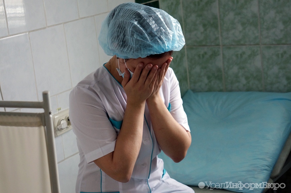  челябинске врач слегла инсультом нападения матери пациента 