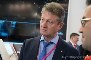  угмк полетели головы 