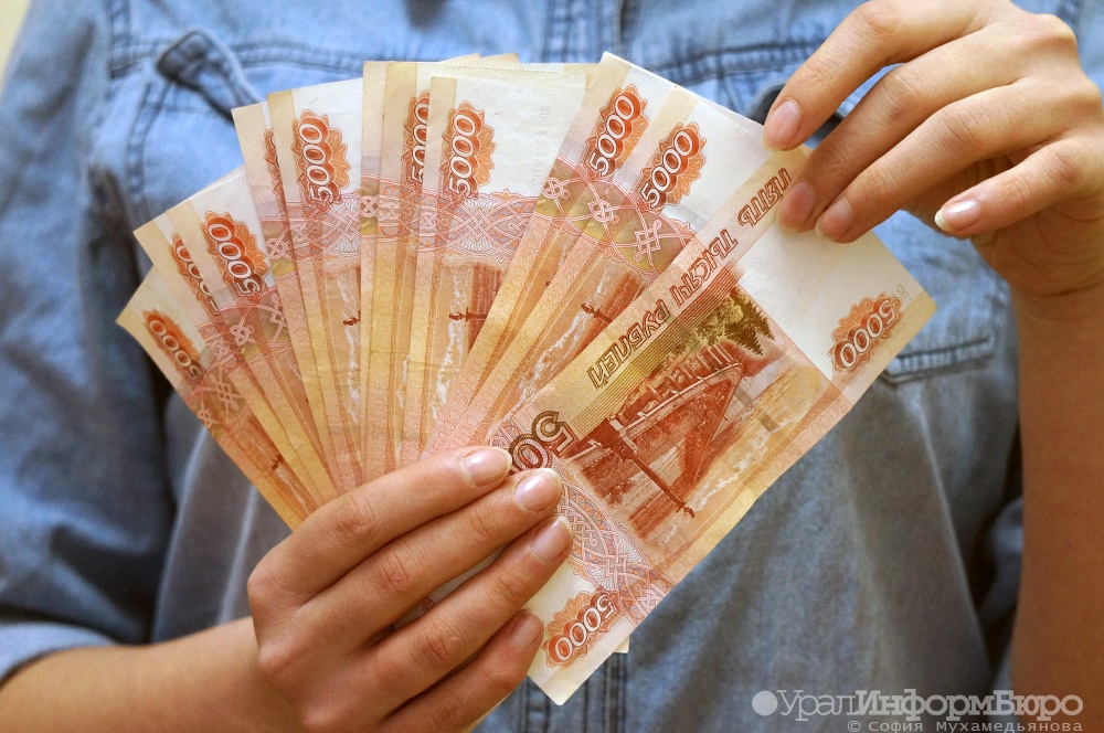  богатых россиян переведут спецрежим 