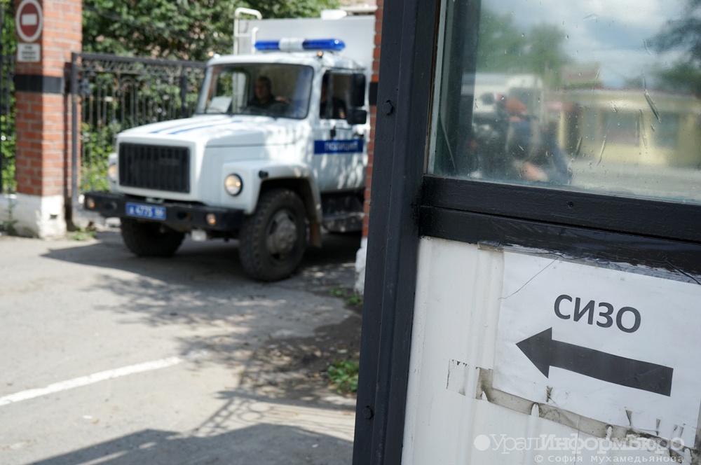  облсуд заочно арестовал юревича 