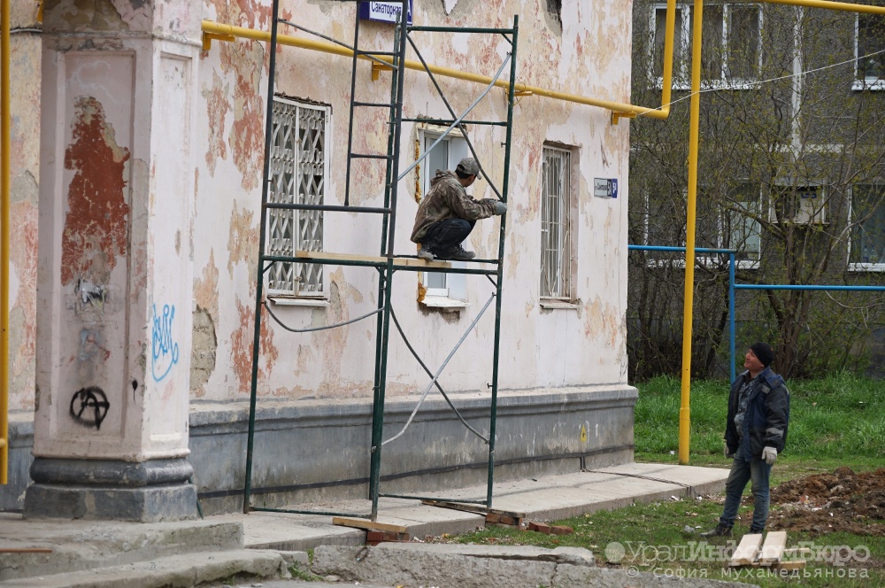  прикамье фонд капремонта отдаст полномочия муниципалитетам 