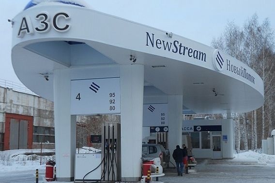 сеть азс поток запустила круглосуточную горячую линию 